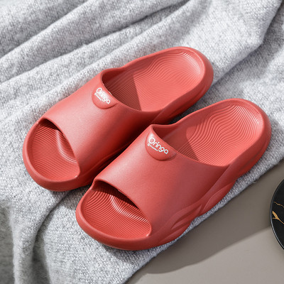 Gyermek papucs rátéttel több színben