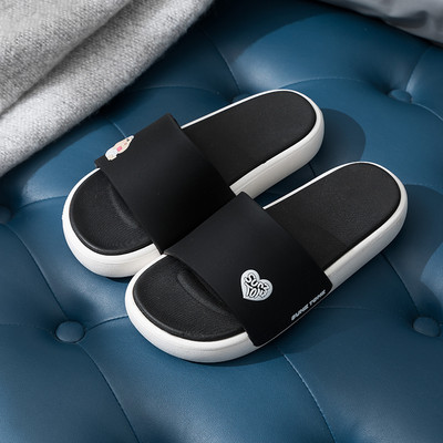 Gyermek papucs rátéttel több színben