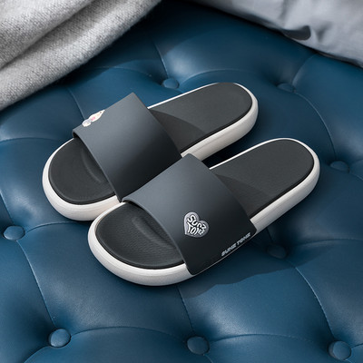 Gyermek papucs rátéttel több színben