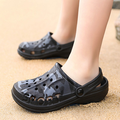 Casual παιδικές παντόφλες για αγόρια