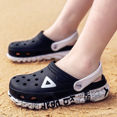 Casual παιδικές παντόφλες για αγόρια