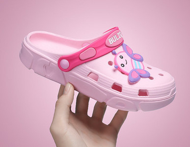 Gumi gyerekkross 3D alkalmazással