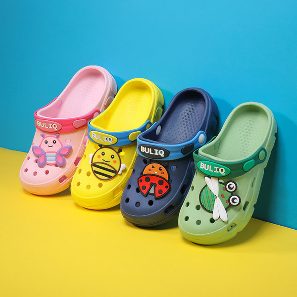 Gumi gyerekkross 3D alkalmazással