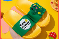 Летни детски чехли с равна подметка