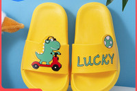 Gyermek papucs rátéttel, lapos talppal