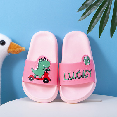 Gyermek papucs rátéttel, lapos talppal