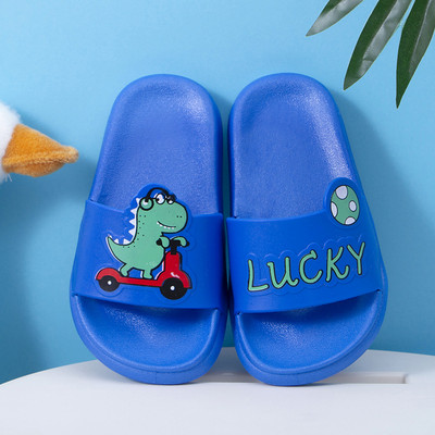 Gyermek papucs rátéttel, lapos talppal