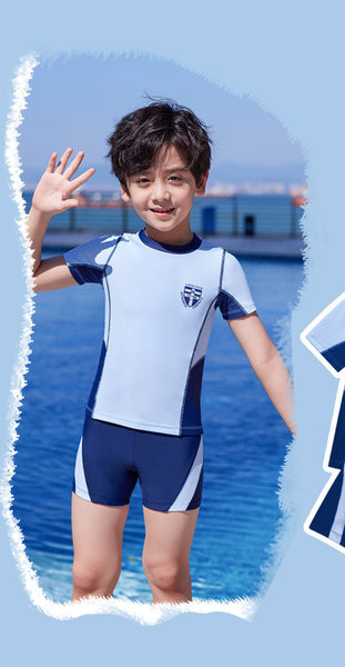 Παιδικό μαγιό για αγόρια μπλουζάκι με σορτσάκι