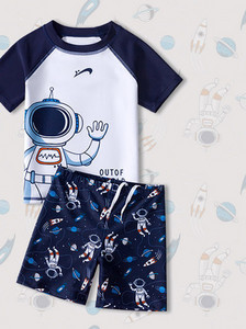 Vaikiškas nuo saulės apsaugantis maudymosi kostiumėlis iš greitai džiūstančio audinio berniukams