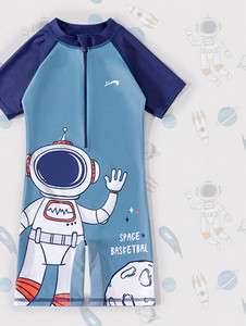 Vaikiškas nuo saulės apsaugantis maudymosi kostiumėlis iš greitai džiūstančio audinio berniukams