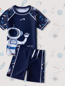 Vaikiškas nuo saulės apsaugantis maudymosi kostiumėlis iš greitai džiūstančio audinio berniukams