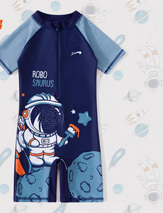 Vaikiškas nuo saulės apsaugantis maudymosi kostiumėlis iš greitai džiūstančio audinio berniukams