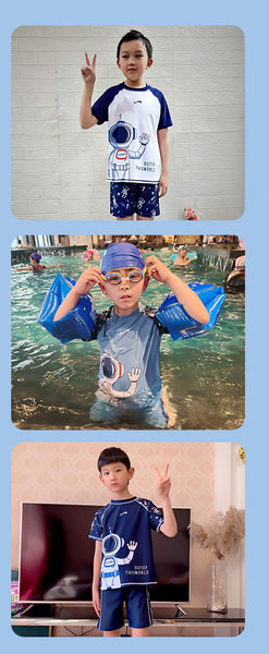 Vaikiškas nuo saulės apsaugantis maudymosi kostiumėlis iš greitai džiūstančio audinio berniukams