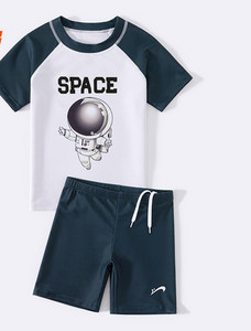 Παιδικό σετ κολύμβησης σε λευκό και κίτρινο χρώμα