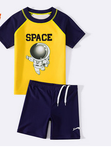 Παιδικό σετ κολύμβησης σε λευκό και κίτρινο χρώμα