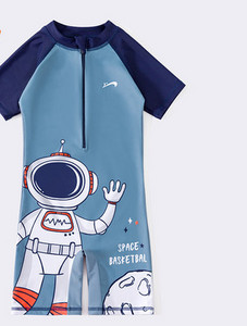 Ολόσωμο μαγιό από ύφασμα που στεγνώνει γρήγορα για αγόρια