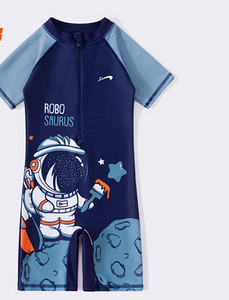 Ολόσωμο μαγιό από ύφασμα που στεγνώνει γρήγορα για αγόρια