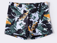 Νέο μοντέλο παιδικό μαγιό με μοτίβο για αγόρια