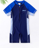 Laste ujumistrikoo lukuga ja lühikeste varrukatega