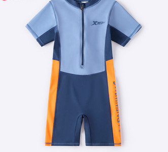 Gyermek úszó szett kék színű cipzárral