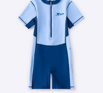 Gyermek úszó szett kék színű cipzárral