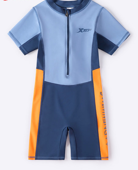 Gyermek úszó szett kék színű cipzárral