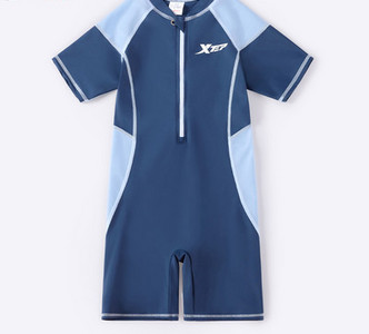 Gyermek teljes fürdőruha fiúknak cipzárral