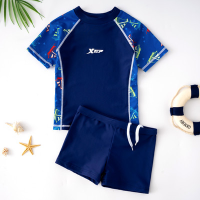 Gyorsan száradó anyagból készült gyerek fürdőruha fiúknak - kék színű