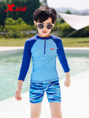 Παιδικό μαγιό σε μπλε χρώμα για αγόρια