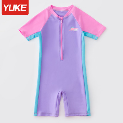 Παιδικό ολόσωμο μαγιό με φερμουάρ