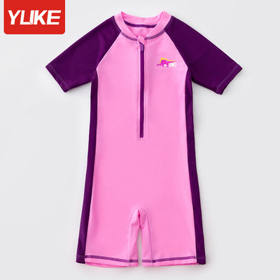 Παιδικό ολόσωμο μαγιό με φερμουάρ