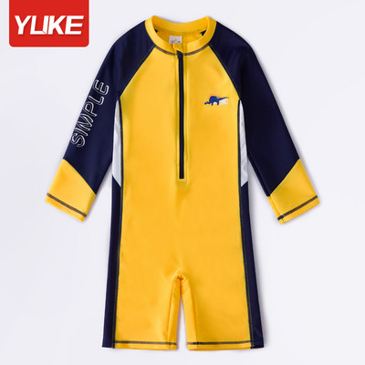 Νέο μοντέλο όλα τα παιδικά μαγιό για αγόρια