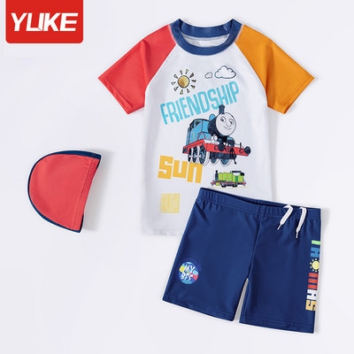 Αντηλιακό μαγιό για αγόρια σε τρία μέρη