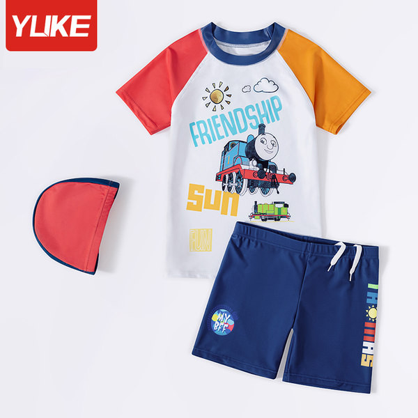 Αντηλιακό μαγιό για αγόρια σε τρία μέρη