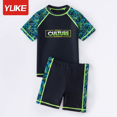 Kétrészes gyerek fürdőruha új modellje fiúknak