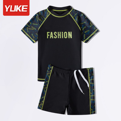 Kétrészes gyerek fürdőruha új modellje fiúknak