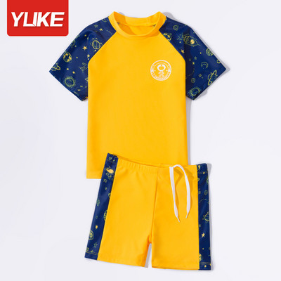 Παιδικό σετ κολύμβησης με επιγραφή και κορδόνια - πολλά χρώματα