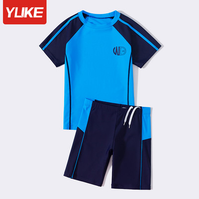 Παιδικό σετ κολύμβησης με επιγραφή και κορδόνια - πολλά χρώματα