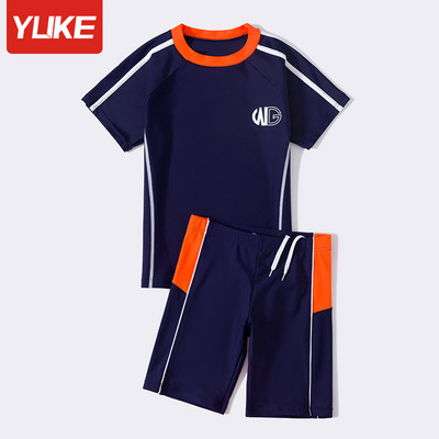 Παιδικό σετ κολύμβησης με επιγραφή και κορδόνια - πολλά χρώματα