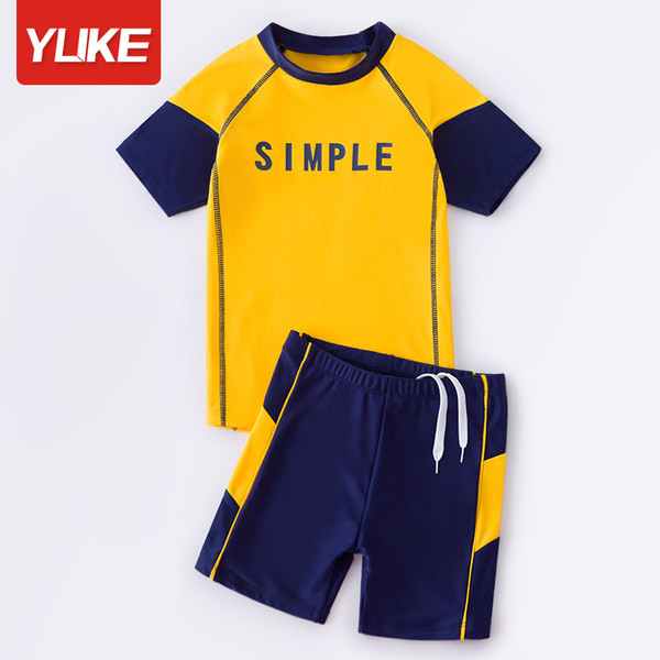 Παιδικό σετ κολύμβησης με επιγραφή και κορδόνια - πολλά χρώματα