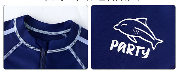 Παιδικό ολόσωμο μαγιό για σερφ