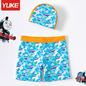 Детски бански за момчета в син цвят