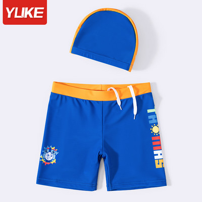 Детски бански за момчета в син цвят