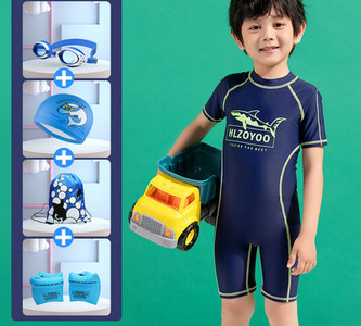 Παιδικό ολόσωμο μαγιό για αγόρια με απλικέ