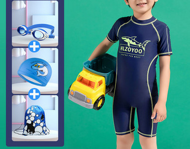 Παιδικό ολόσωμο μαγιό για αγόρια με απλικέ