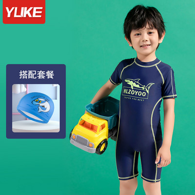 Παιδικό ολόσωμο μαγιό για αγόρια με απλικέ