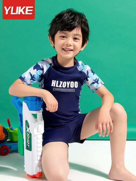 Feliratos gyerek úszószett - fiúknak