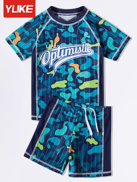 Úszó gyerekkészlet kék felirattal