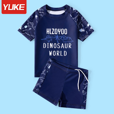 Gyorsan száradó anyagból készült gyerek fürdőruha - fiúknak