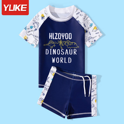 Gyorsan száradó anyagból készült gyerek fürdőruha - fiúknak